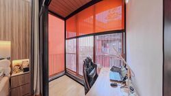 Daintree Residence (D21), Condominium #623692151